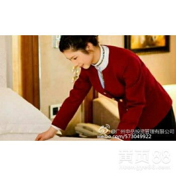 廣州勞務(wù)服務(wù) 機(jī)遇、發(fā)展與未來展望